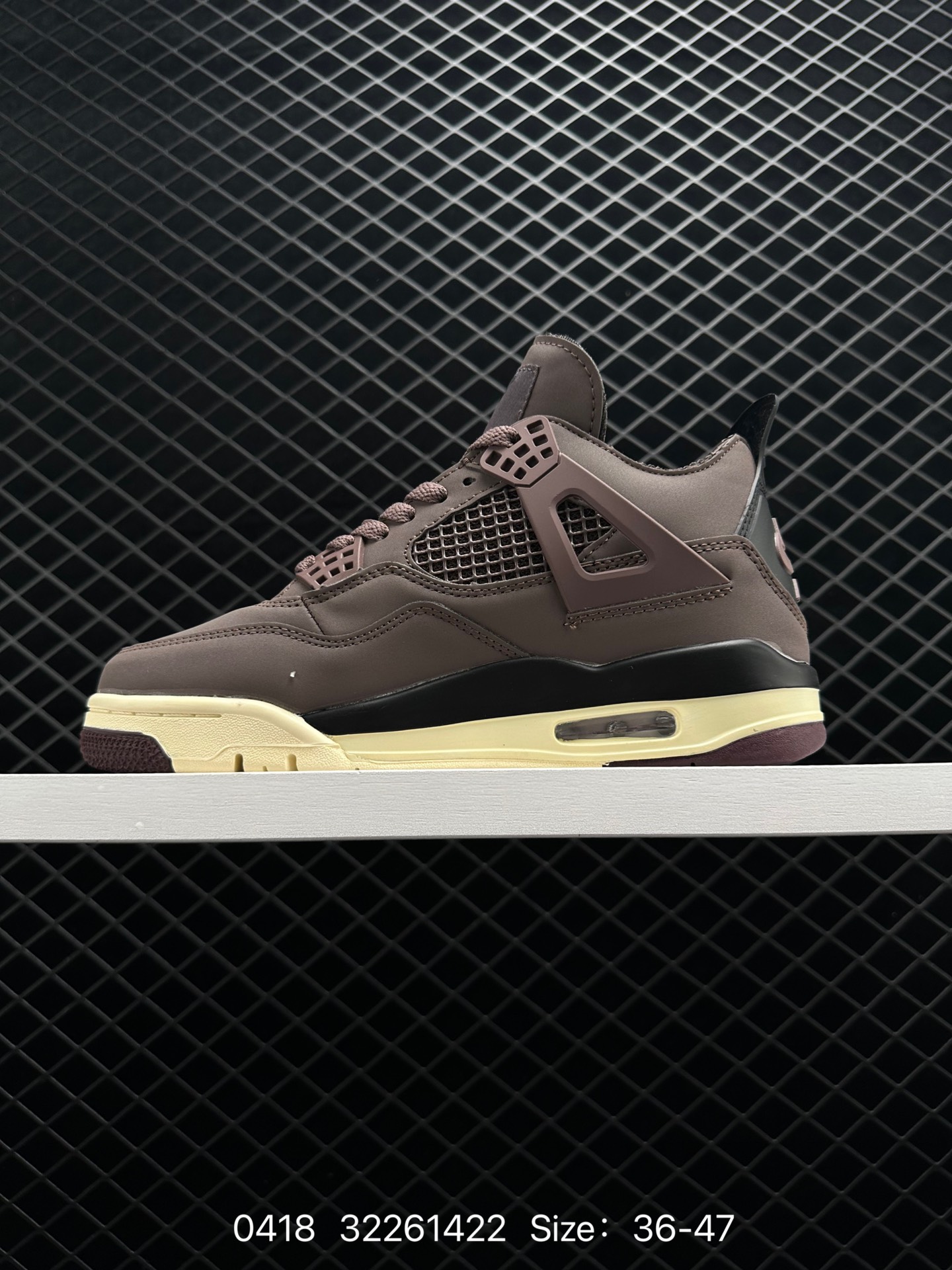 Nike SB x Jordan Air Jordan 4 